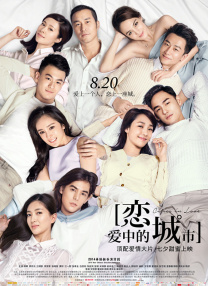 五月婷网